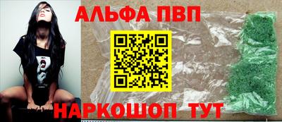 прущие грибы Тверь