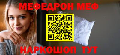 прущие грибы Тверь