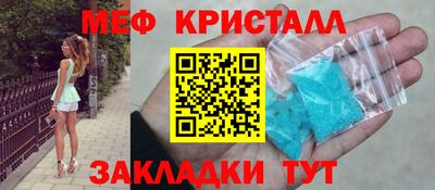 прущие грибы Тверь