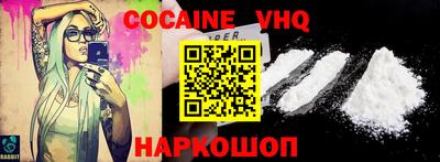 прущие грибы Тверь