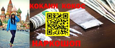 прущие грибы Тверь