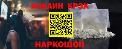 MDMA Тула