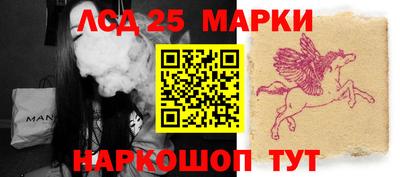 трава Тара