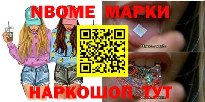 PSILOCYBIN Тулун