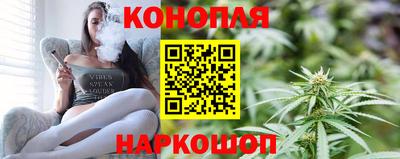 соль ск Туймазы
