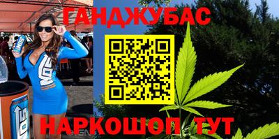 прущие грибы Тверь
