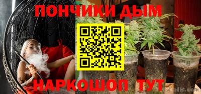 MDMA Тула
