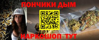 прущие грибы Тверь