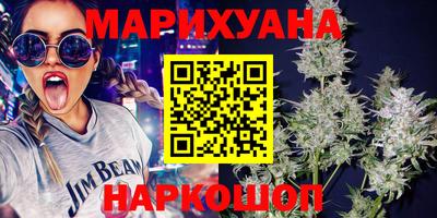 соль ск Туймазы