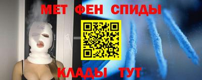 прущие грибы Тверь