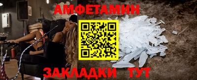 трава Тара