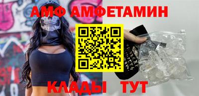 трава Тара