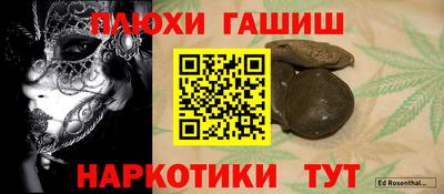 MDMA Тула