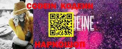 прущие грибы Тверь