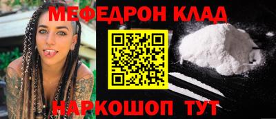 PSILOCYBIN Тулун
