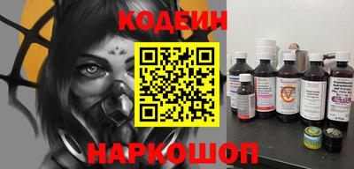 прущие грибы Тверь